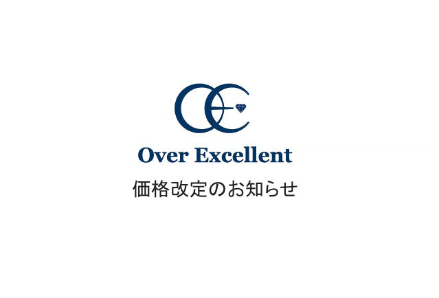 【重要】ブライダルジュエリーと修理加工代の価格改定のお知らせ