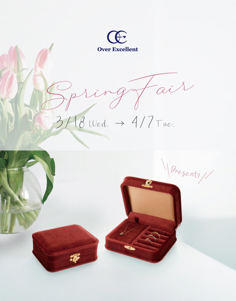 2025年3月 Spring Fair 直営店
