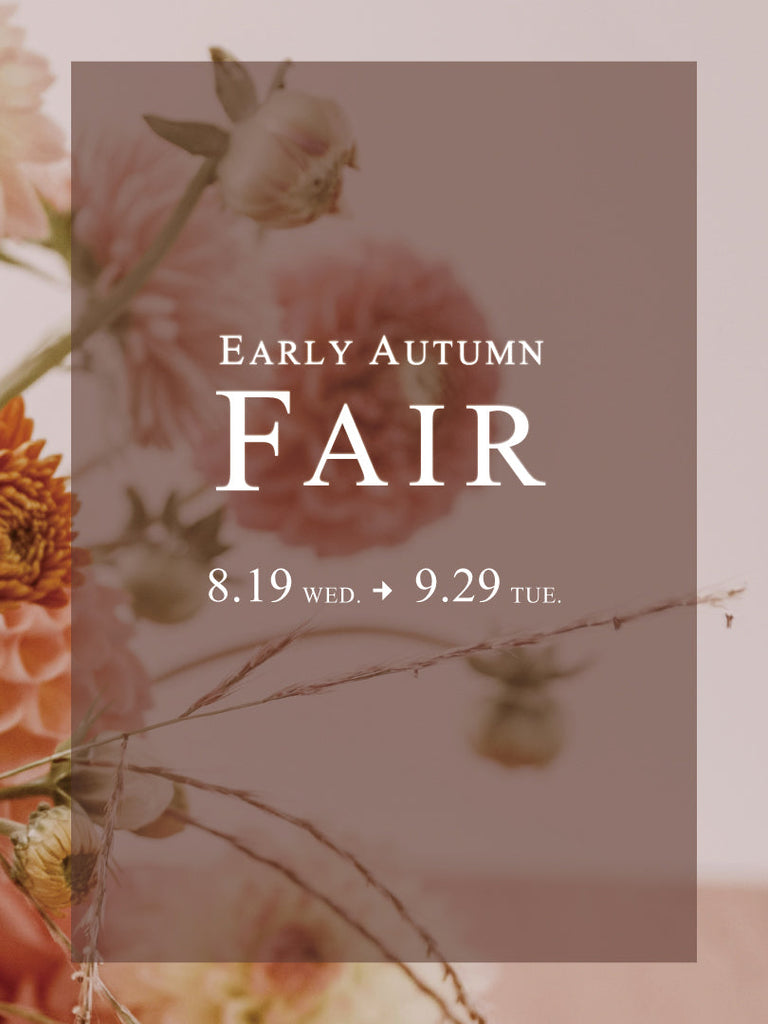 Early Autumn Fair 2026年 8・9 月