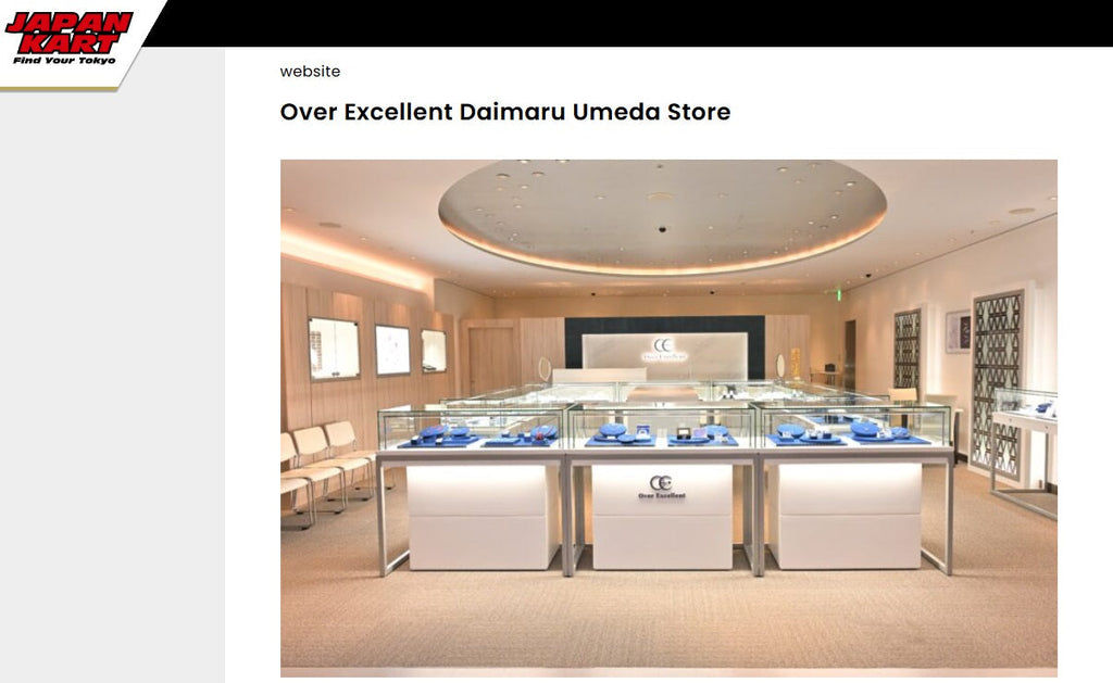 【PRESS】JAPAN KARTインバウンド向けBLOG掲載