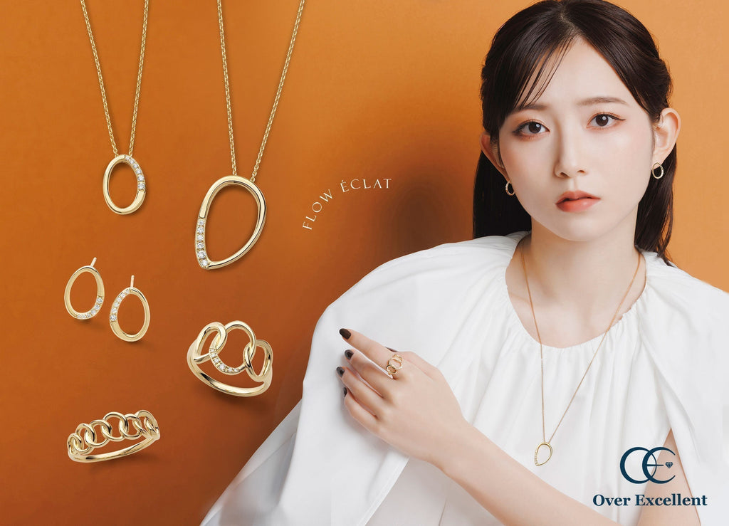 2025 HOLIDAY 新作商品〈Flow Éclat〉(フロー・エクラ)発売