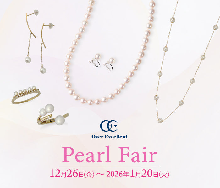 【日本橋三越】12/26(金)~1/20(火)新春を飾るパールフェアのご案内