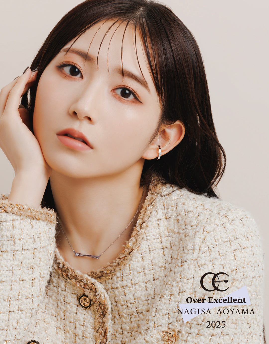 青山なぎさ　Over Excellent コラボジュエリー コラボ情報】青山なぎさコラボジュエリー2025モデル発売 / Over